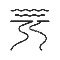 River Water Icon Outline